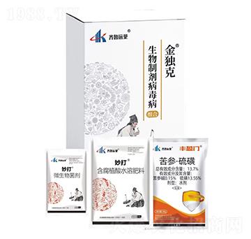 �������ײͽM��-��(d��)��-�A�ľG��