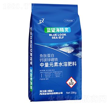 魚肽蛋白鈣鎂鋅硼鐵-藍(lán)望海精靈-藻之藍(lán)