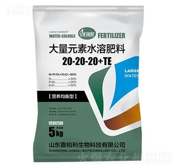 大量元素水溶肥料20-20-20+TE-嘉柏利