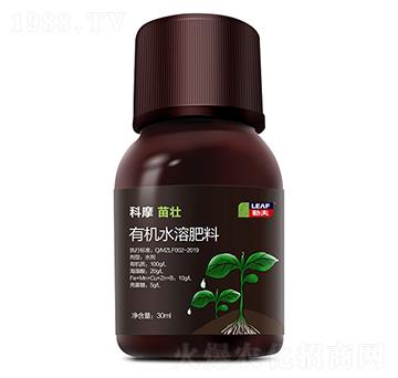 有機水溶肥料-科摩苗壯-勒夫