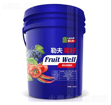 勒夫果好藍(lán)桶肥-勒夫