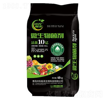活菌10億微生物菌劑-中農(nóng)鯨禾