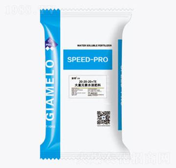 大量元素水溶肥料20-20-20+TE-淳萃-淳萃能源