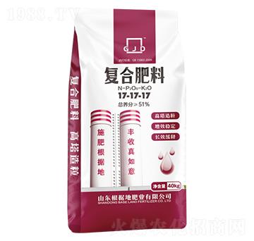 高塔復合肥料17-17-17-根據(jù)地肥業(yè)