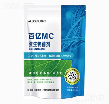 微生物菌劑-百億MC-杜斯農(nóng)