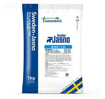 ��˹�Z��ƽ��ˮ�ܷ�20-20-20-��˹�Z