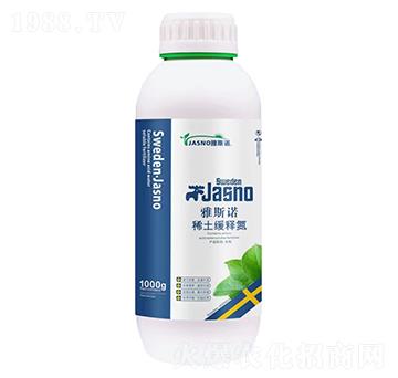 ϡ����ጵ�-��˹�Z