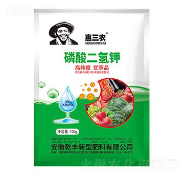 100g磷酸二氫鉀-惠三農(nóng)-輝隆集團(tuán)