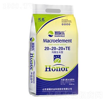 均衡生長型大量元素水溶肥20-20-20+TE-悅能-榮耀農(nóng)業(yè)