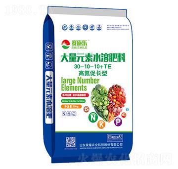 高氮促長型大量元素水溶肥30-10-10+TE-賽施樂-榮耀農(nóng)業(yè)
