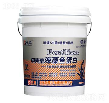 甲殼素海藻魚蛋白-悅能-榮耀農(nóng)業(yè)