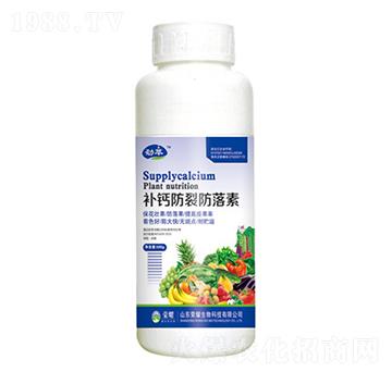 �a(b��)�}���ѷ����أ�500g��-����-�sҫ�r(n��ng)�I(y��)