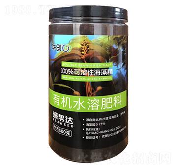 有機水溶肥料-藻幫達-華創(chuàng)