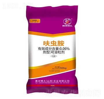 0.06%呋蟲胺（50kg）17-20-5-黃河博大-凱美佳肥業(yè)