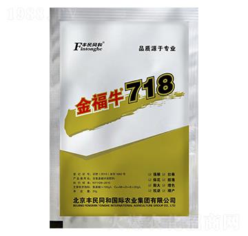 金福牛718新配方加強型（袋裝）-和潤農業(yè)
