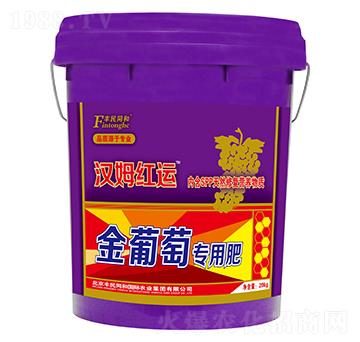 漢姆紅運(yùn)金葡萄專用肥-和潤農(nóng)業(yè)