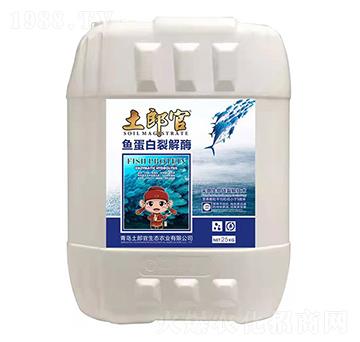 �~�����ѽ�ø-���ɹ�