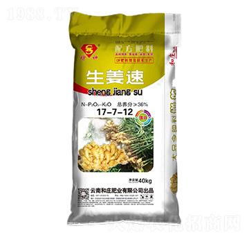 �䷽����17-7-12-������-����-���f�ʘI(y��)