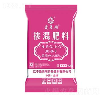 摻混肥料30-0-5-愛美瑞