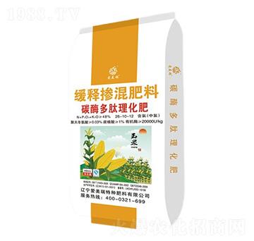 玉米專用碳酶多肽理化緩釋摻混肥料26-10-12-愛美瑞