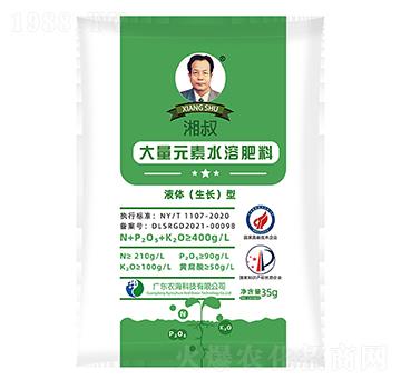 �����ƴ���Ԫ��Һ�w�����L(zh��ng)����ˮ�ܷ�35g-�r(n��ng)��