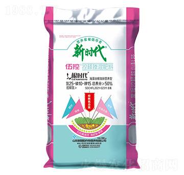 海藻玉米控釋肥25-10-15-新時(shí)代-新朝陽