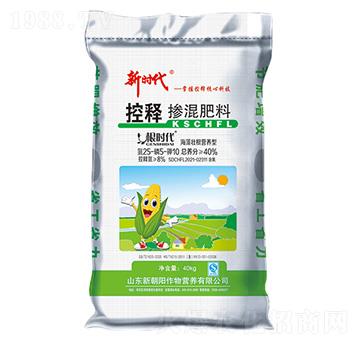 海藻玉米控釋肥25-5-10-新時代-新朝陽