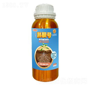 淋根灌根專(zhuān)用離子抗菌活性劑-淋根號(hào)-佰麗爾