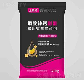 �{(di��o)���a�}����r(n��ng)��΢�������-�o�n��-��������