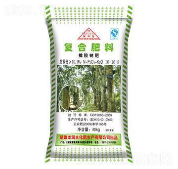 ���z��(sh��)���Ï�(f��)�Ϸ���16-16-8-����(r��n)�S