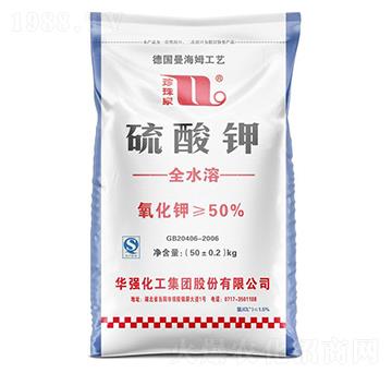 硫酸鉀-珍珠泉-華強化工集團