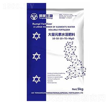 大量元素水溶肥料10-50-10+TE+Mgo-騰美生物