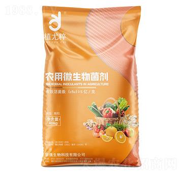 �w���r(n��ng)��΢���������5�|�����-ֲ�ȴ�-�A���������F(tu��n)