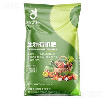 生物有機(jī)肥-植尤粹-華強(qiáng)化工集團(tuán)