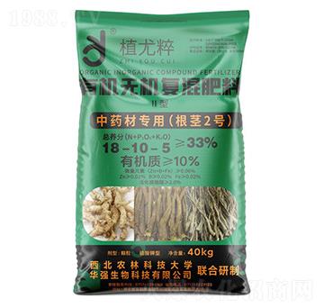 ��ˎ�Č��ã����o2̖(h��o)�������ЙC(j��)�o(w��)�C(j��)��(f��)�����18-10-5-ֲ�ȴ�-�A��(qi��ng)�������F(tu��n)