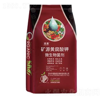 礦源黃腐酸鉀-潤晟-禧勒姆