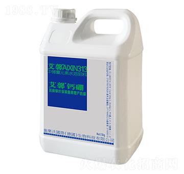 中微量元素水溶肥料-艾馨鈣硼-金波爾