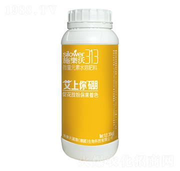 微量元素水溶肥料-艾上你硼-金波爾