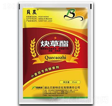 15%Ȳ����-ؐ�r(n��ng)��?zh��n)?ؐ˹���r(n��ng)��