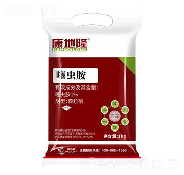 有機(jī)無機(jī)特種殺蟲藥肥-康地隆-康拓森