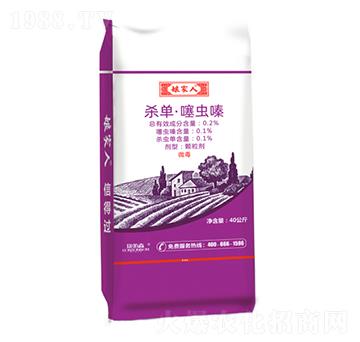 ��ጵ���-�����-����ɭ