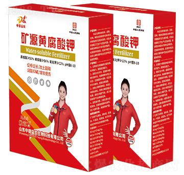 �VԴ�S�����-�ƹ�ʯ-�е����r