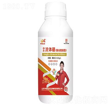 1000ml�������w�𣨾۹Ȱ����ͣ�-�ƹ�ʯ-�е����r