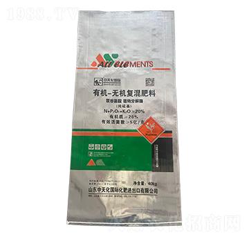 有機(jī)無(wú)機(jī)復(fù)混肥料-中農(nóng)農(nóng)資