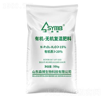 有機(jī)-無(wú)機(jī)復(fù)混肥料-中農(nóng)農(nóng)資