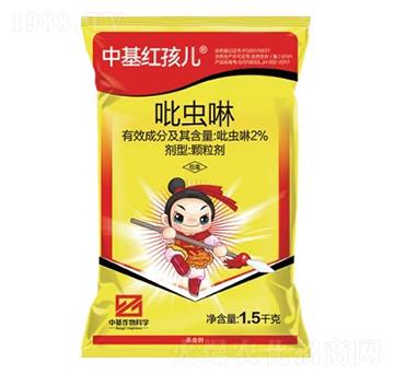 2%吡蟲啉顆粒劑（GR）-中基紅孩兒-中基作物科學(xué)