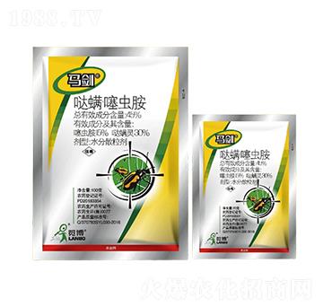 45%噠螨·噻蟲胺WG-馬劍-一覽科技
