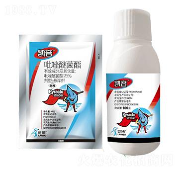 25%吡唑醚菌酯SC-凱音-一覽科技