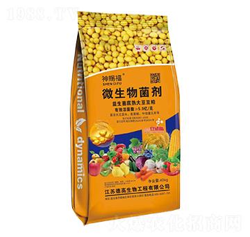 微生物菌劑-神賜福-犇創(chuàng)紫牛