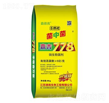 微生物菌劑-菌中菌-犇創(chuàng)紫牛